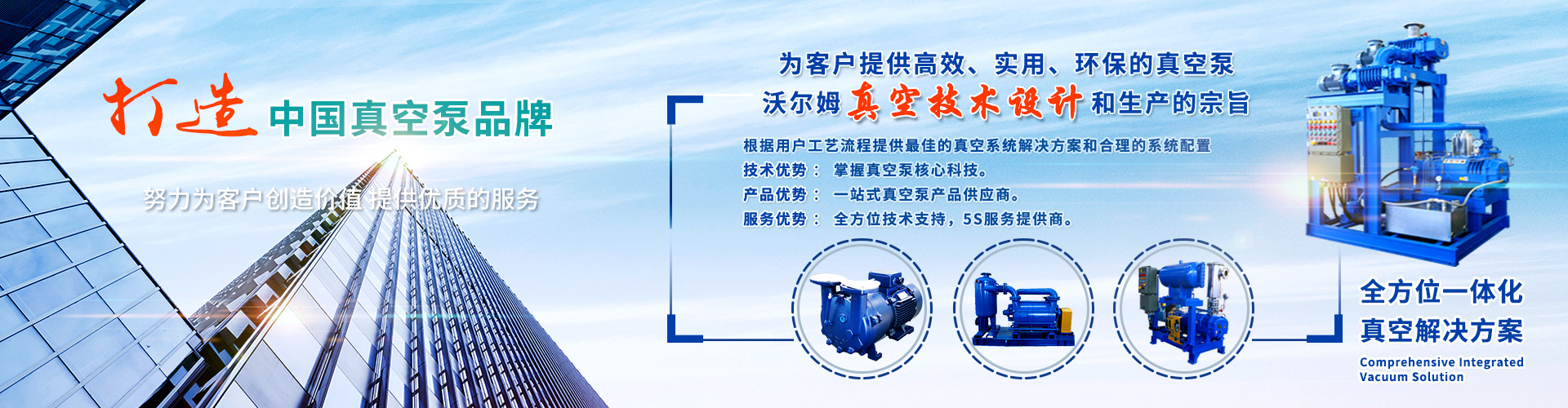 乐玩国际官网唯一入口